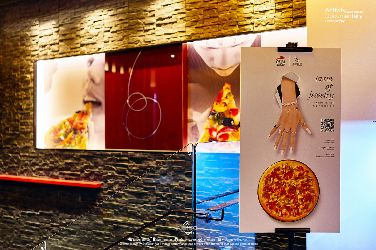 为善格物-活动摄影作品（图ZOTQ2MjMwMTY=） - 人文/纪实摄影 - 站酷设计师什么大原创素材 - 站酷ZCOOL