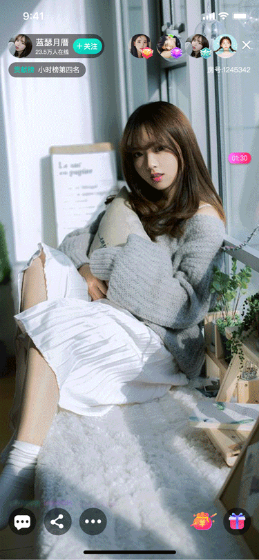 章鱼直播App Redesign