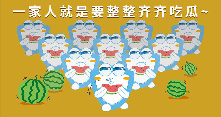 简单表情包（图ZMTQ4NDgxODYw） - 网络表情 - 站酷设计师LaoRed原创素材 - 站酷ZCOOL