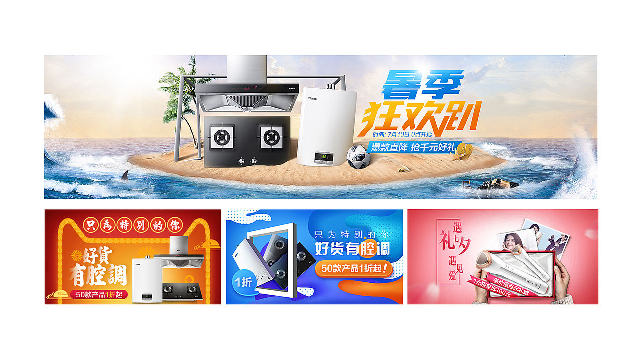 作品集（图ZMTkwNzUwMTUy） - APP界面 - 站酷设计师陈输出原创素材 - 站酷ZCOOL