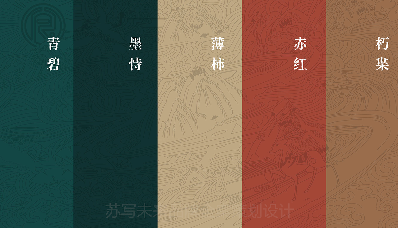 【苏写未来作品分享】佛慈麦硒良饮 大麦青汁饮品（图ZMjAzMjY0MjI4） - 包装 - 站酷设计师苏写未来策划设计原创素材 - 站酷ZCOOL