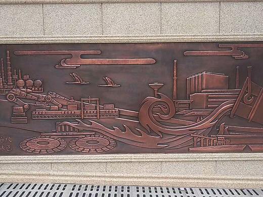 校园城市锻铜浮雕--------------厂家定制