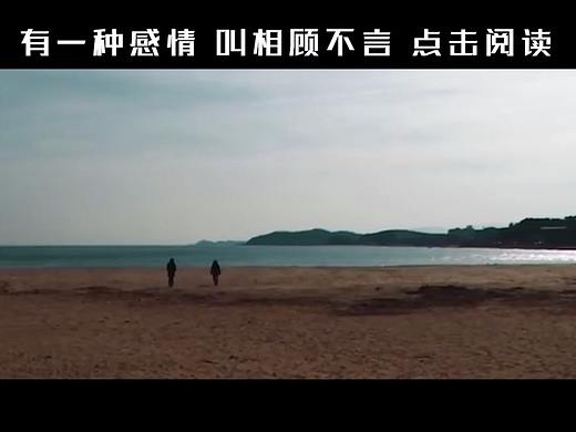 回忆宣传片（个人主页-ZNDg5MzU1Njg=） - 影视后期 - 站酷设计师猫眼摄天下原创素材 - 站酷ZCOOL