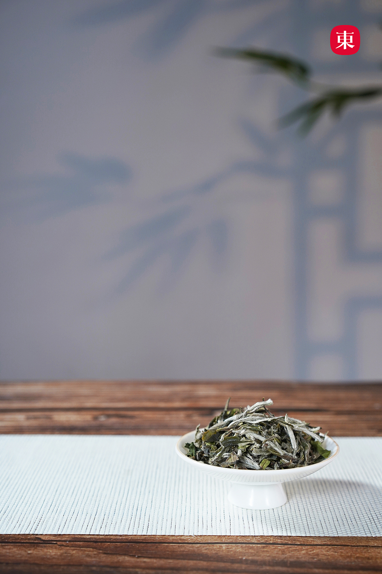 【东集tonji】传成老树白茶产品一罐老白茶白毫银针