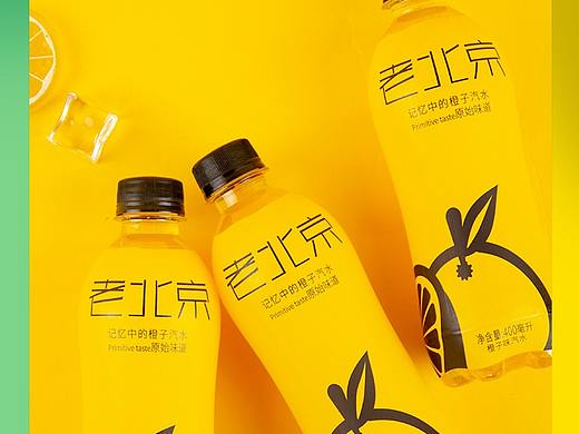 老北京汽水 详情页打版设计