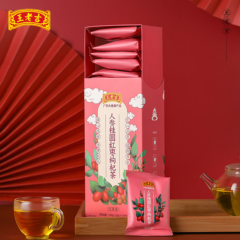 王老吉养生茶系列拍摄（图ZMjkwNTQ5NzQ0） - 产品摄影 - 站酷设计师简议Plus原创素材 - 站酷ZCOOL