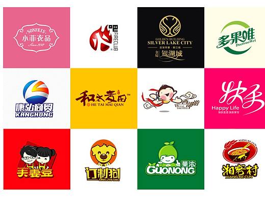 视觉传达VI设计