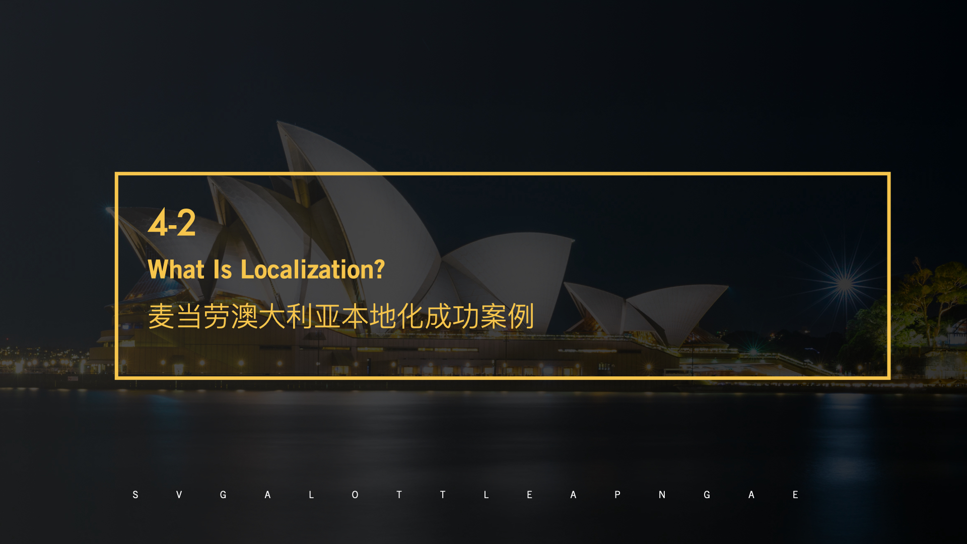 undefined undefined