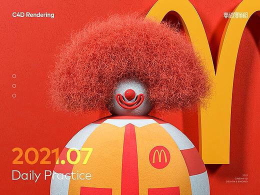 「爆炸头与C4D」2021.07 每日一练