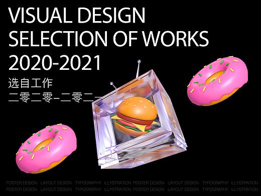 部分作品 ｜ 2020-2021