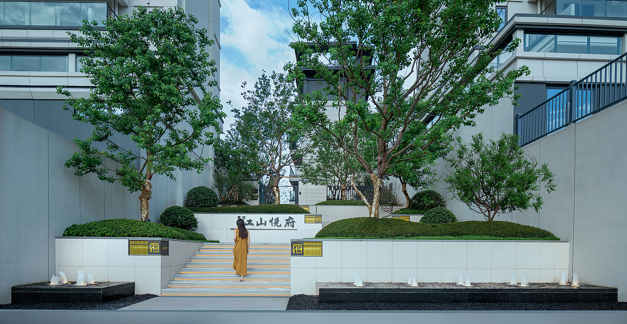 雅安永同昌·江山悦府一期