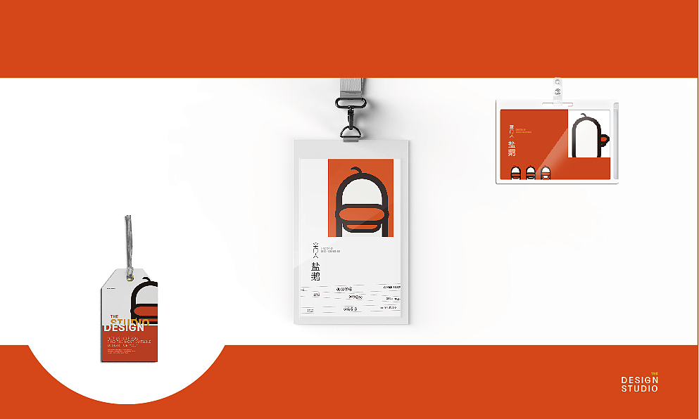 “以鹅传鹅”视觉工作室品牌vi设计（图ZMTgyMjUwODQ4） - 品牌 - 站酷设计师磕设计的鹅原创素材 - 站酷ZCOOL