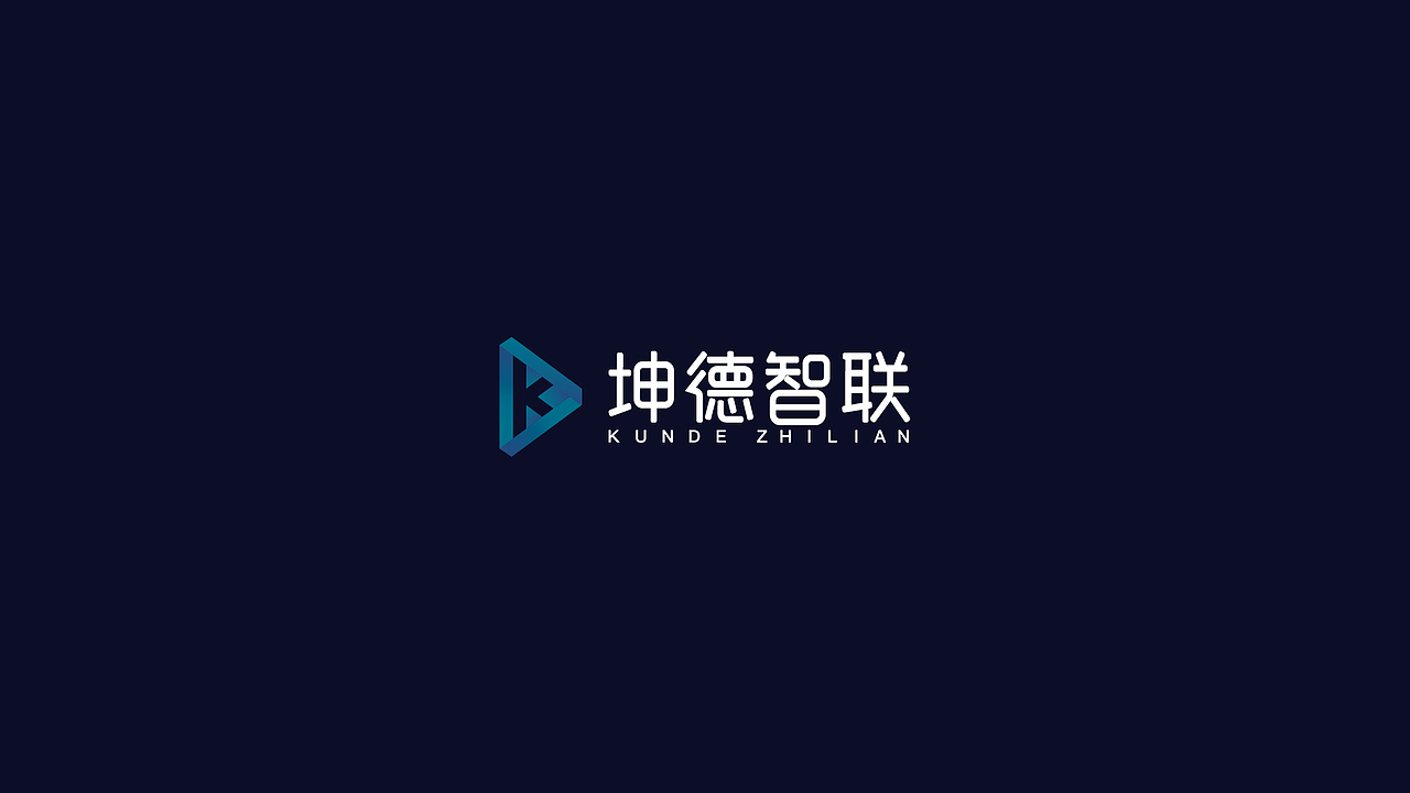坤德智联LOGO提案