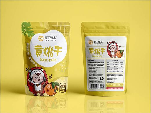 三个策略让你做好食品包装设计