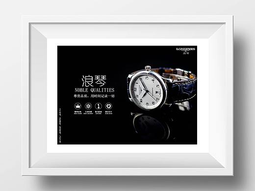 构图海报（个人主页-ZNDg1MTEyNjg=） - 海报 - 站酷设计师黎佳沂原创素材 - 站酷ZCOOL