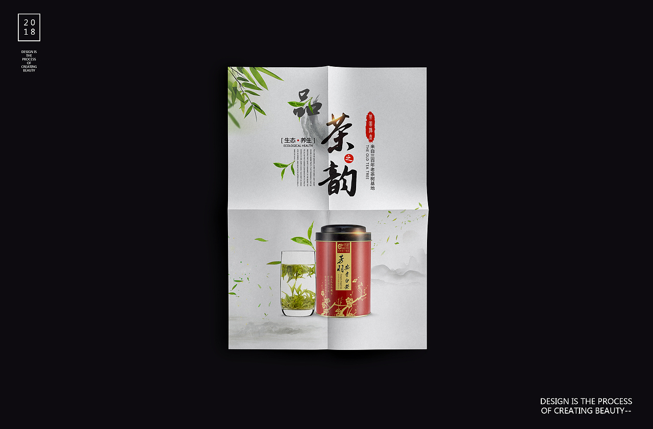 一些儿海报&（图ZMTI5ODU3MTM2） - 海报 - 站酷设计师壹时光鸡原创素材 - 站酷ZCOOL