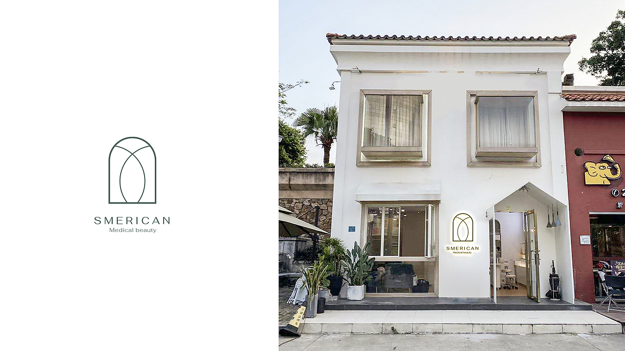 医美vi设计_皮肤管理机构品牌设计