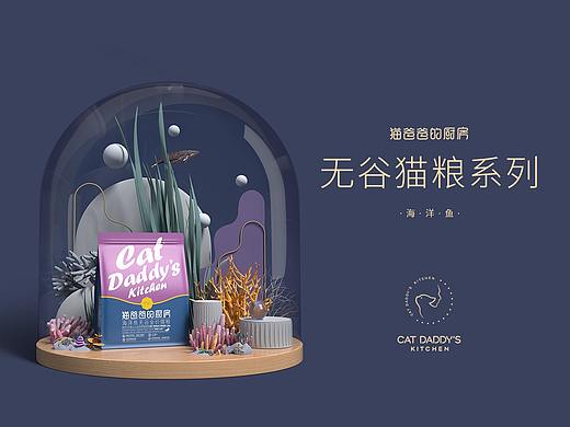 无谷猫粮详情页设计