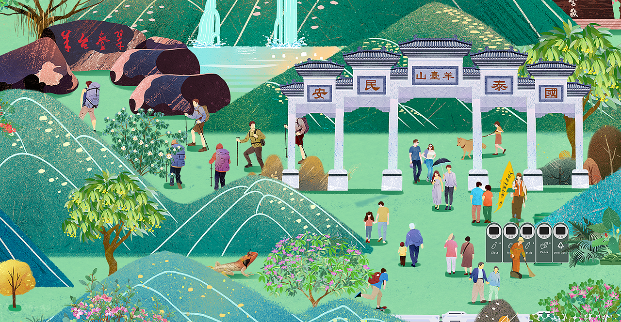 木头猫x深圳40年 | 画卷里的千园之城 气势磅礴(图ZMjIyNzAxMTY0) - 商业插画 - 站酷设计师疯子木原创素材 - 站酷ZCOOL