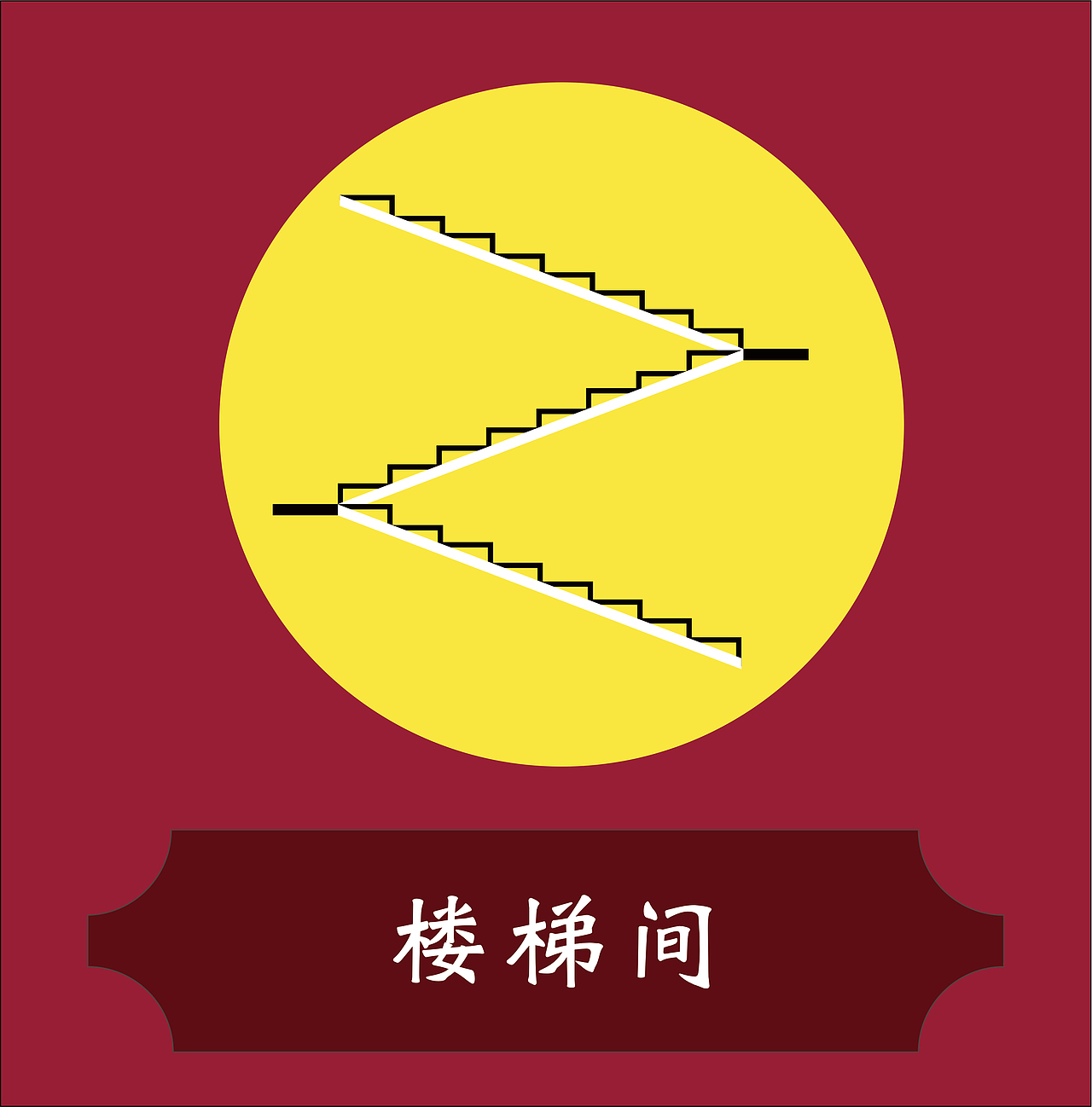 企鹅试水池｜商场公共标识设计（图ZMjMxNTIzMzI4） - Logo - 站酷设计师Penguinyi原创素材 - 站酷ZCOOL