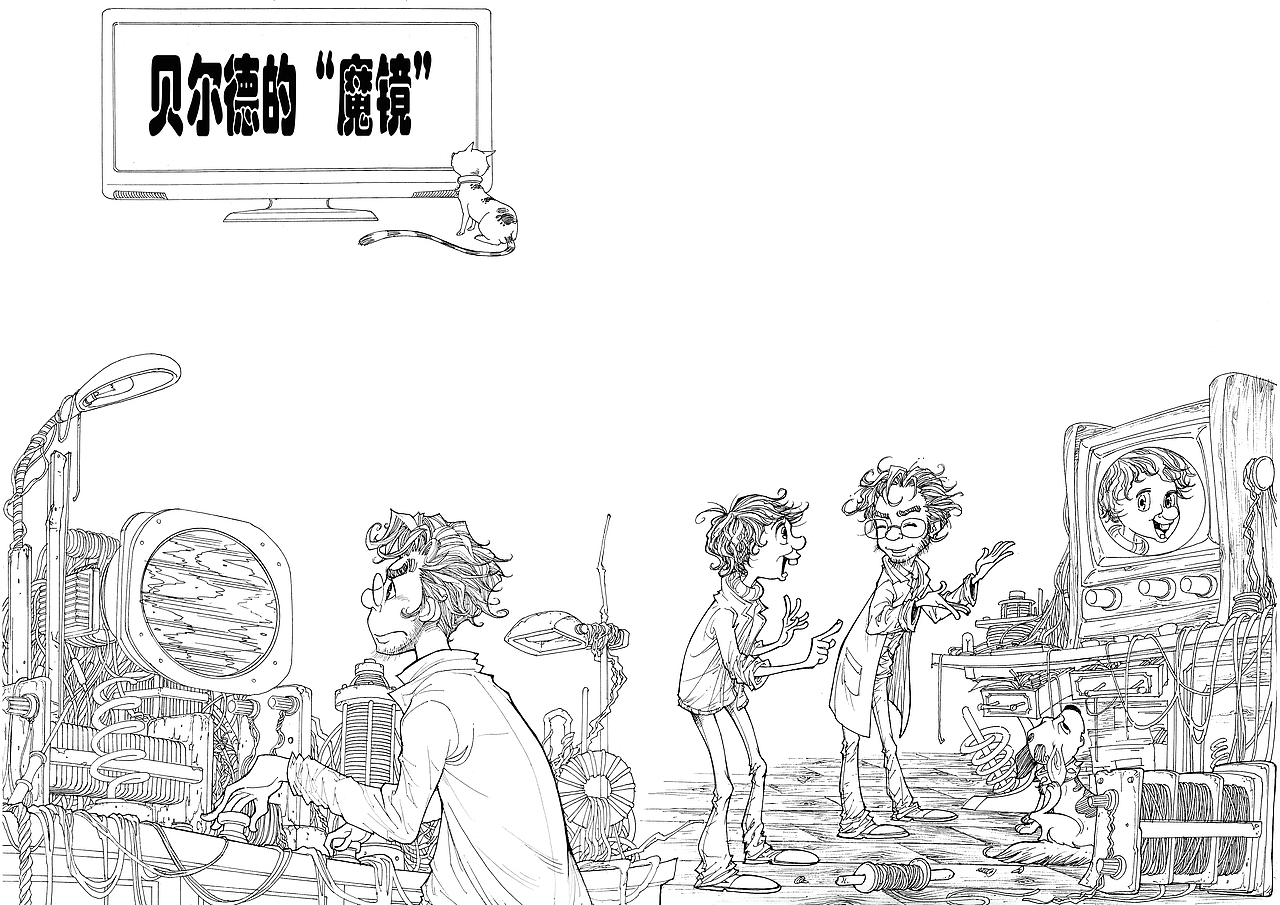 冒泡~早期的一些作品来着~（图ZMjY5MTEyNDU2） - 儿童插画 - 站酷设计师千绘动漫工作室原创素材 - 站酷ZCOOL