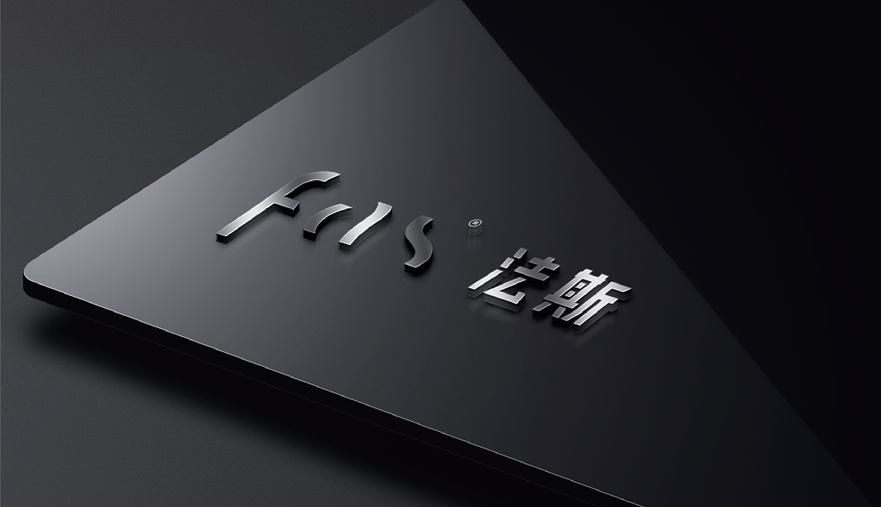 FAS厨具（图ZMTA2MzU2MzEy） - 品牌 - 站酷设计师钟金堂原创素材 - 站酷ZCOOL