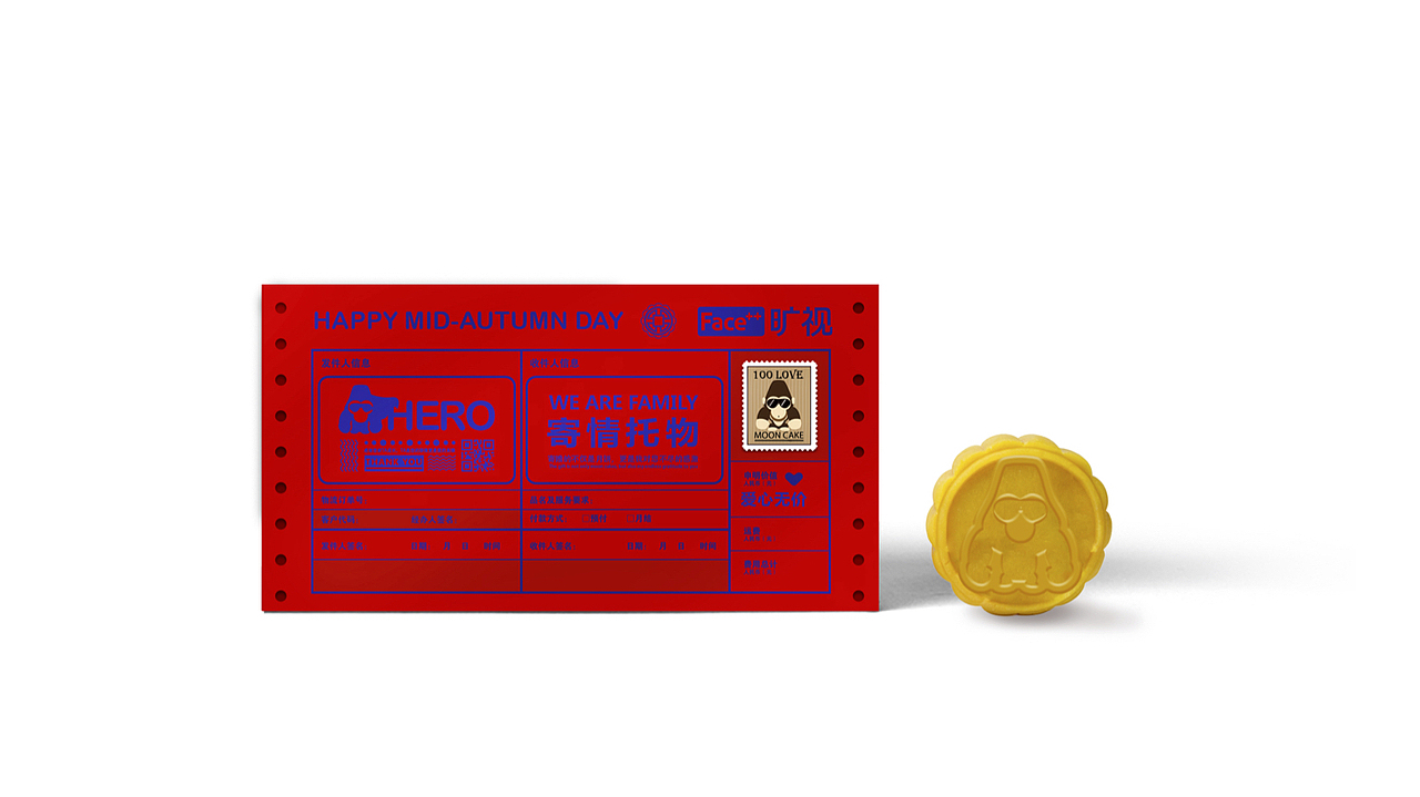 包装盒（图ZMTQ0NDYzMDk2） - 包装 - 站酷设计师阿翔的春天原创素材 - 站酷ZCOOL