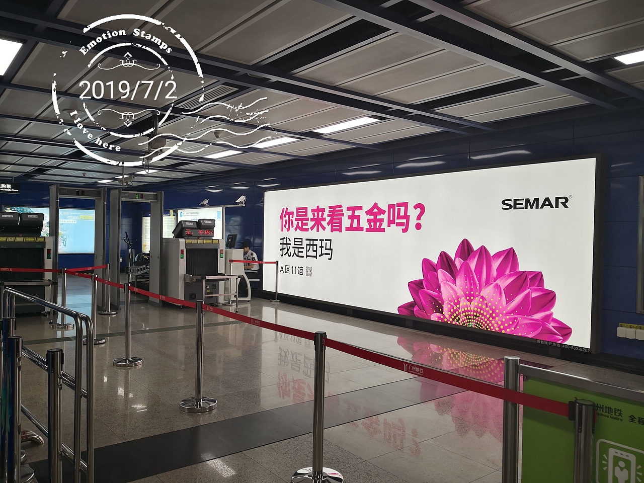 2019建博会