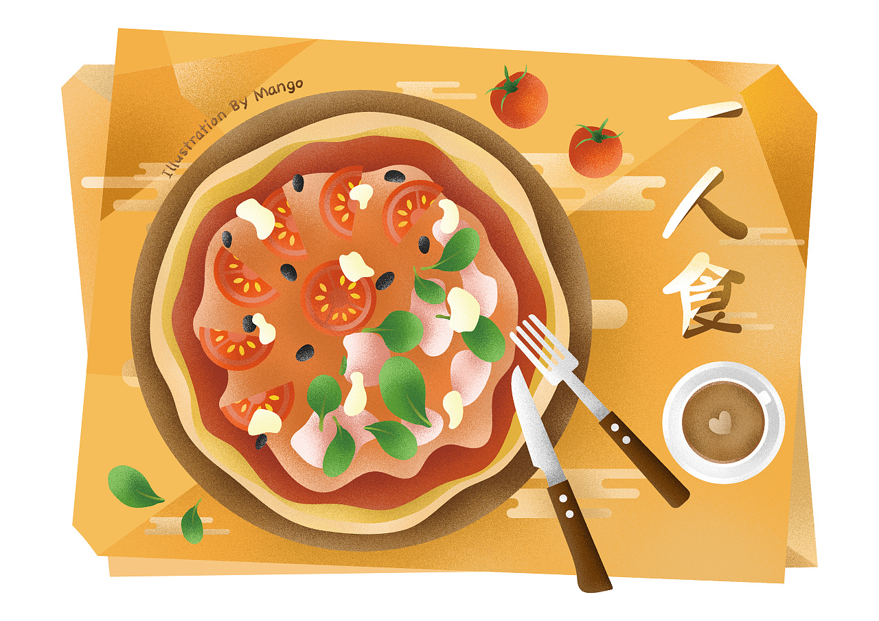 mango_原创一人食系列插画