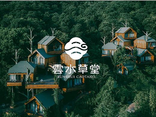 充满文艺与自然风光的民宿品牌设计