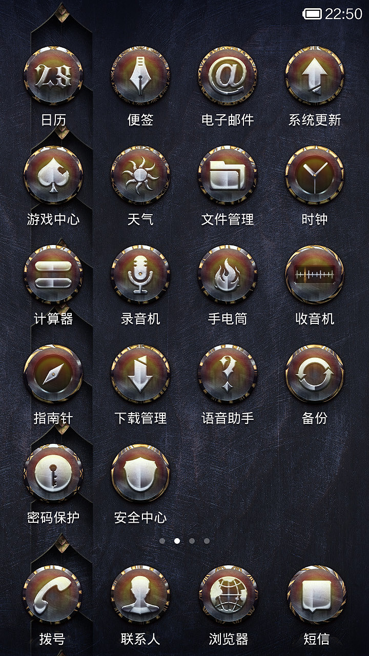 雅金（图ZMTcwOTQ3NDg=） - APP界面 - 站酷设计师伽西摩多原创素材 - 站酷ZCOOL
