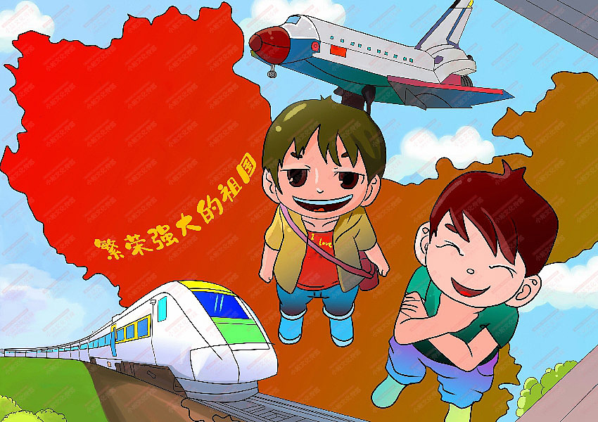 电脑绘画（图ZMjMyMjA2Mjgw） - 艺术插画 - 站酷设计师sucaionline2020原创素材 - 站酷ZCOOL