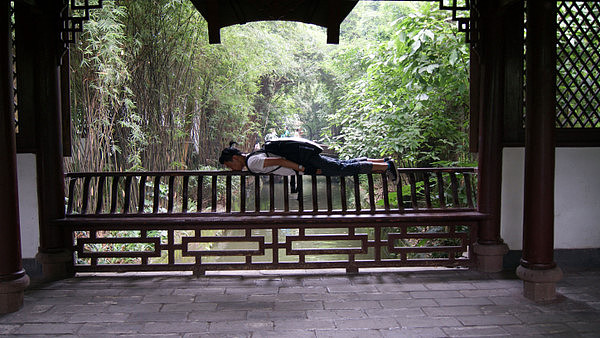 挺客&nbsp;挺尸&nbsp;