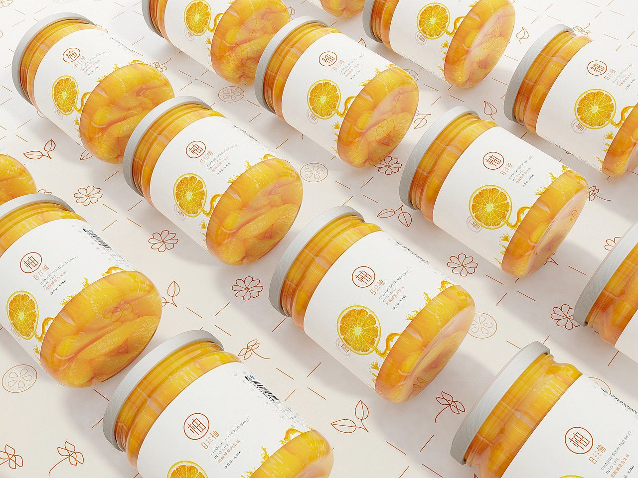 白柚·把酸甜变为生活丨品牌设计丨（图ZNTYwMDQ0NjQ=） - 品牌 - 站酷设计师贡德设计原创素材 - 站酷ZCOOL
