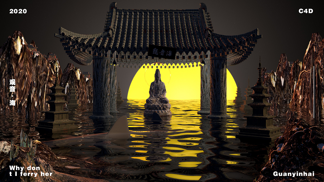 創(chuàng)意海報(bào)-C4D（圖ZMjMyMjgzNjQ0） - 其他 - 站酷設(shè)計(jì)師鄧旭堯原創(chuàng)素材 - 站酷ZCOOL