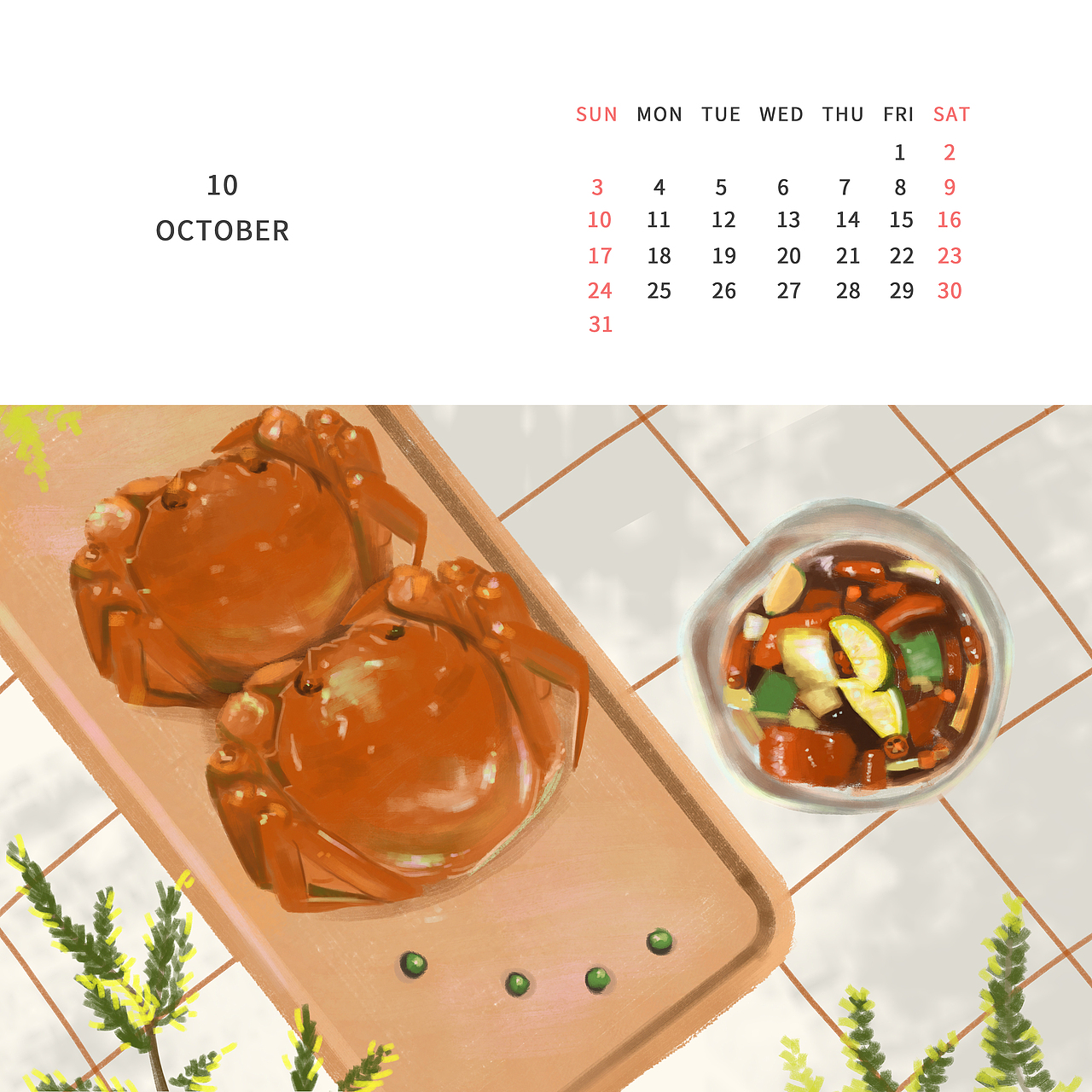 2021插畫日歷-閃閃發(fā)光的時刻（圖ZMjM2NTI3MDI4） - 創(chuàng)作習(xí)作 - 站酷設(shè)計師酒釀mori原創(chuàng)素材 - 站酷ZCOOL