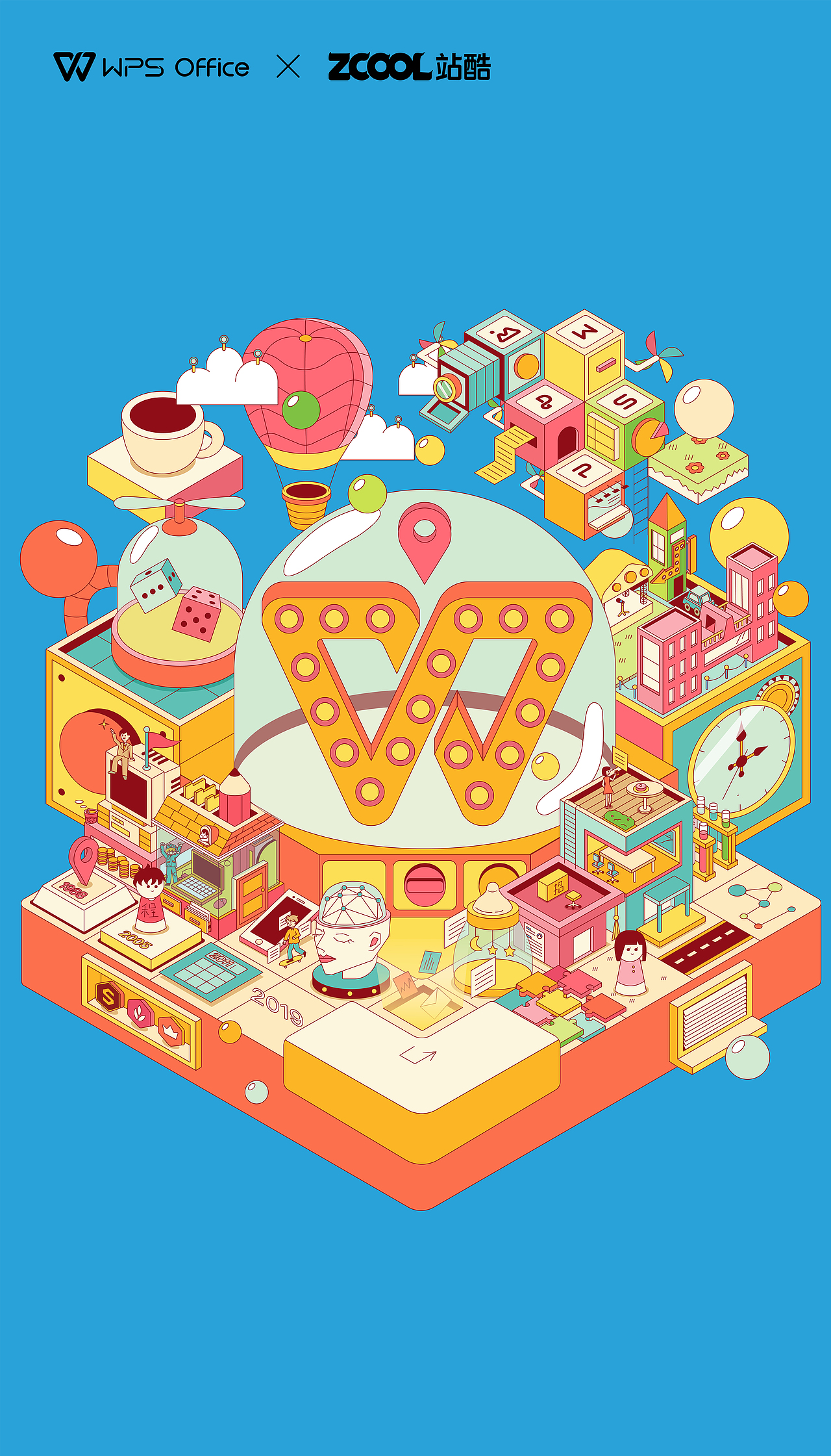 回首历史 展望未来（图ZMjY5NDM4MDA0） - 图案 - 站酷设计师十号风球lalala原创素材 - 站酷ZCOOL