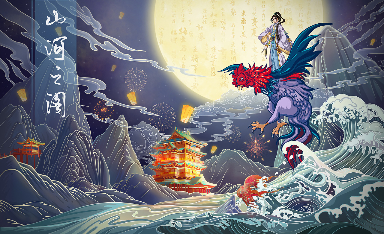 寻梦滕王阁|七梦七境|山河之阁