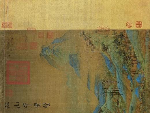 千里江山图（原稿扫描图）