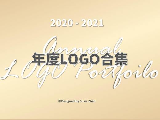 LOGO | 2020年度精选合集