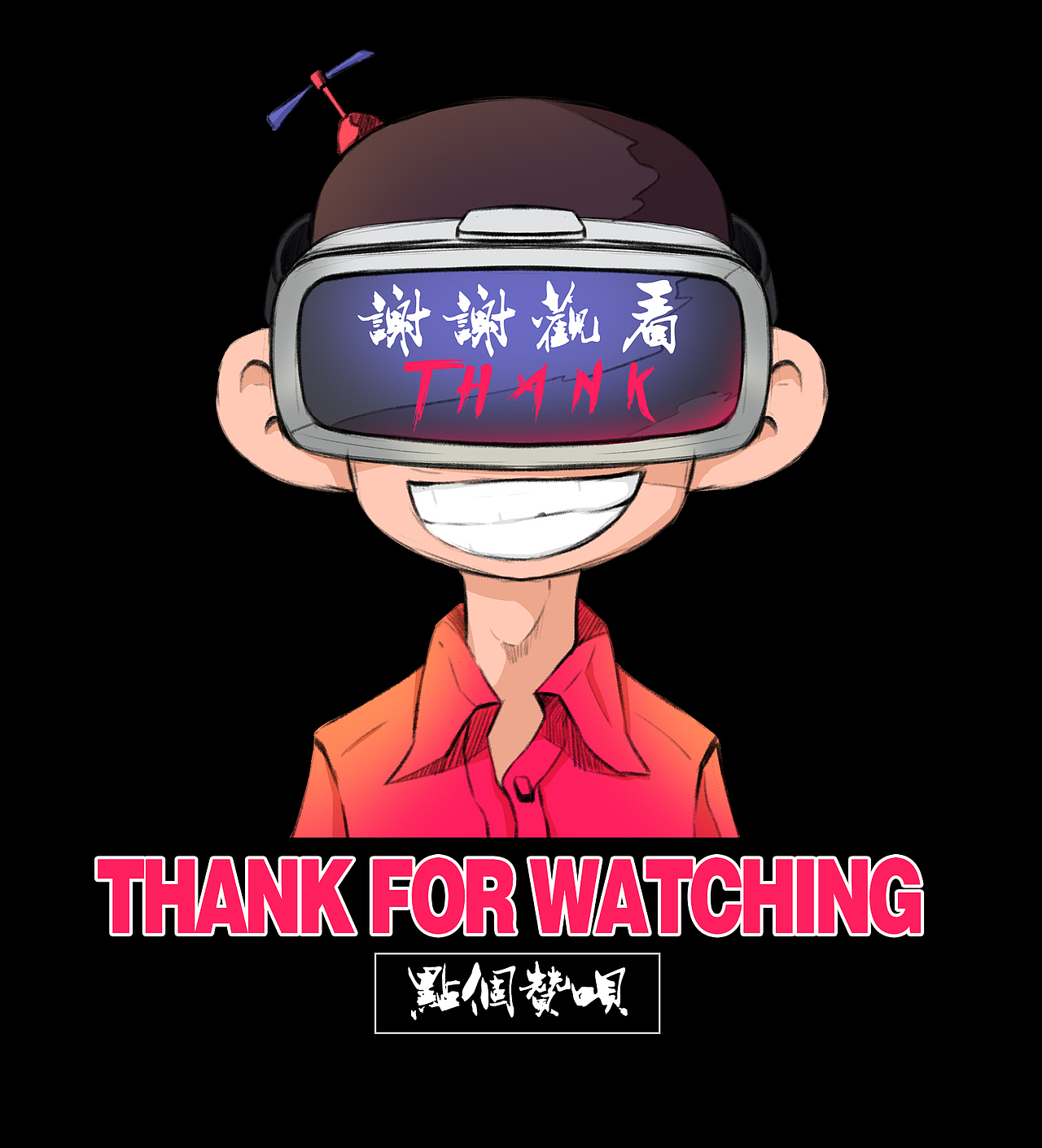 国潮插画~四大神兽（图ZMjQzMDgzMzU2） - 新锐潮流插画 - 站酷设计师丁子忽原创素材 - 站酷ZCOOL