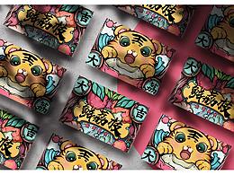 国潮风荔枝包装设计及延展