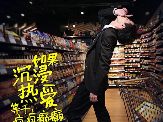 中国民生银行 平面