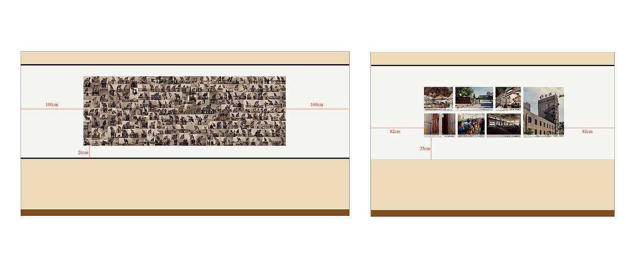 17年白酒企业展馆-已应用