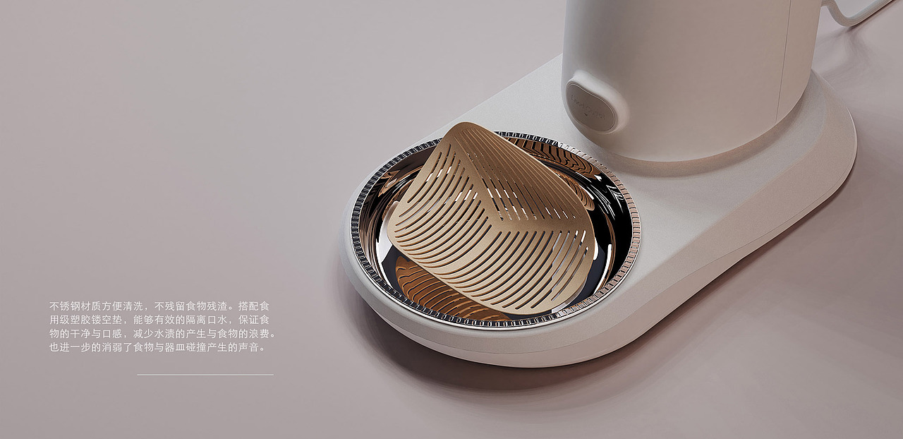 Pet Feeding Machine