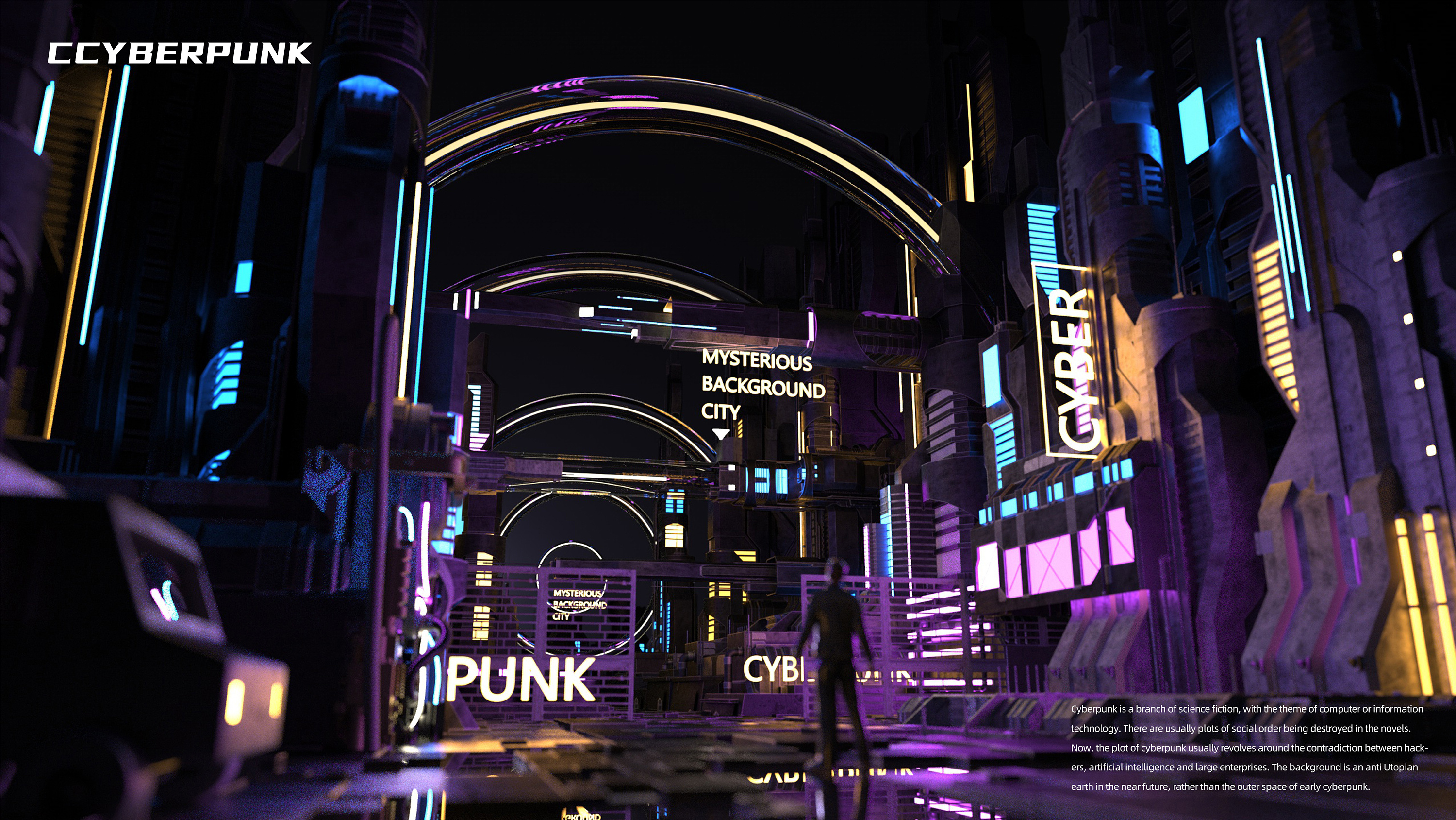 赛博朋克城市场景习作