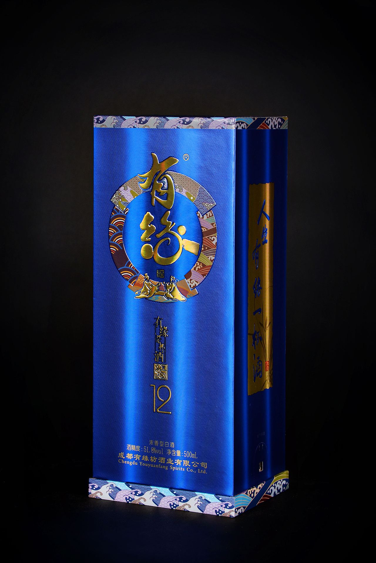 酒盒包装（图ZMTk3Mzk3MTU2） - 其他 - 站酷设计师专业酒盒包装原创素材 - 站酷ZCOOL