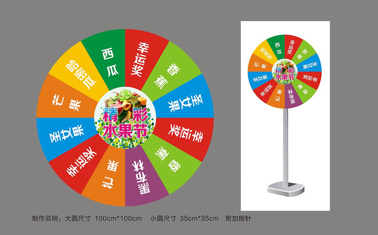 贵州独山中诚国际商业风情街