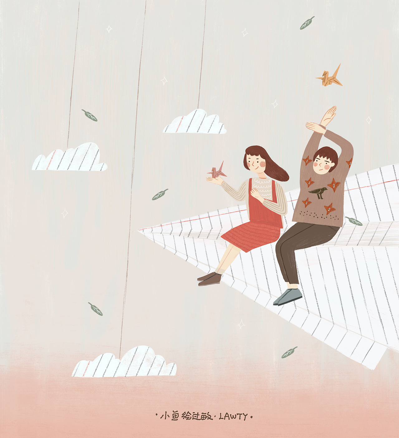 《读写舫》6月刊（图ZMTE2NDQ4NjY4） - 商业插画 - 站酷设计师小鱼绘过敏原创素材 - 站酷ZCOOL