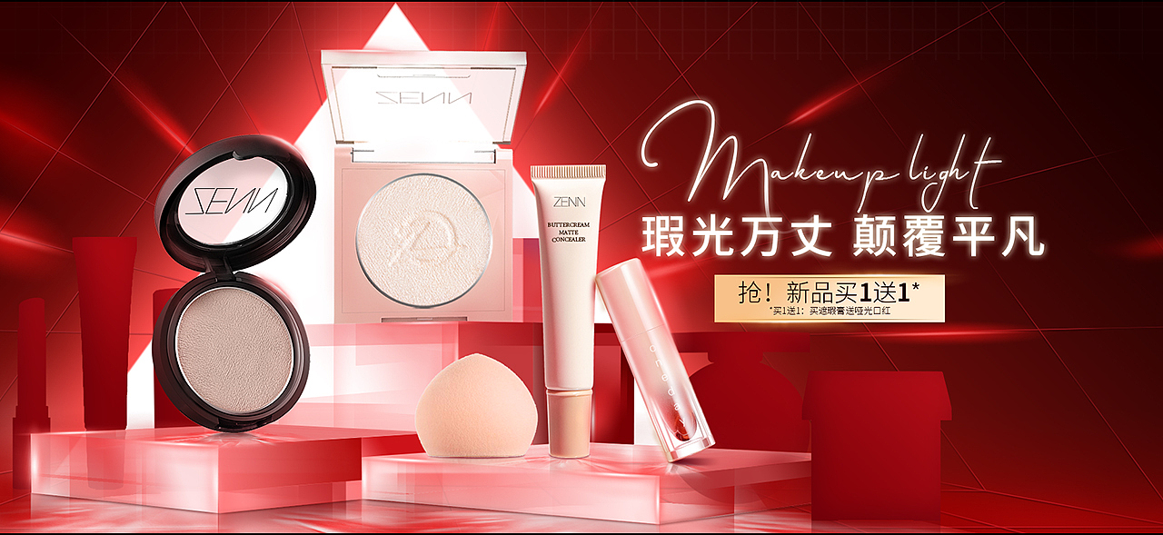 2019彩妆专题作品合集